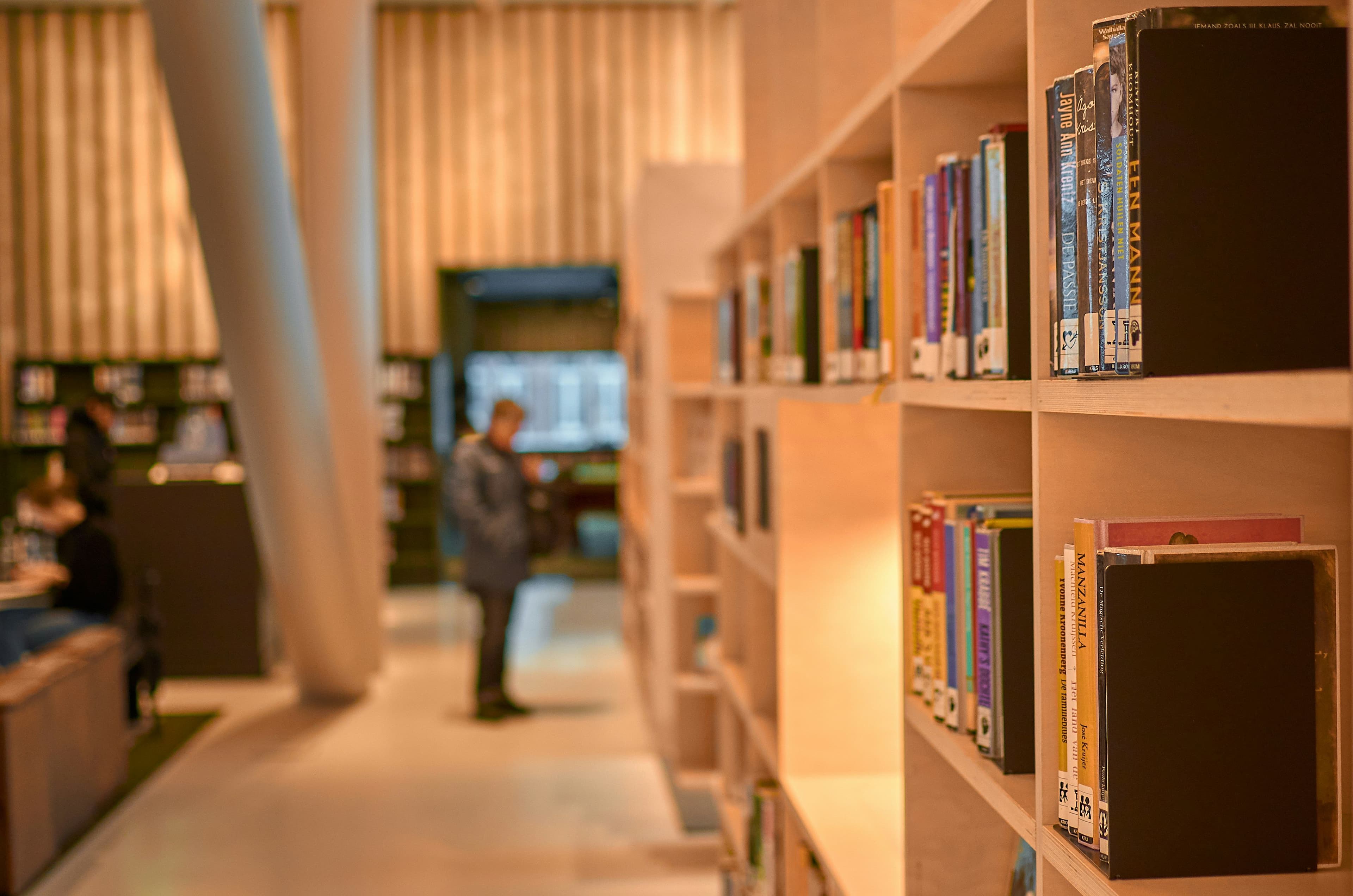 Eine Bibliothek von innen