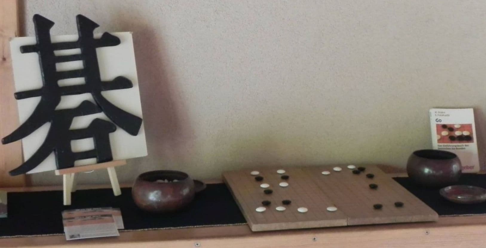 Japanisches Brettspiel