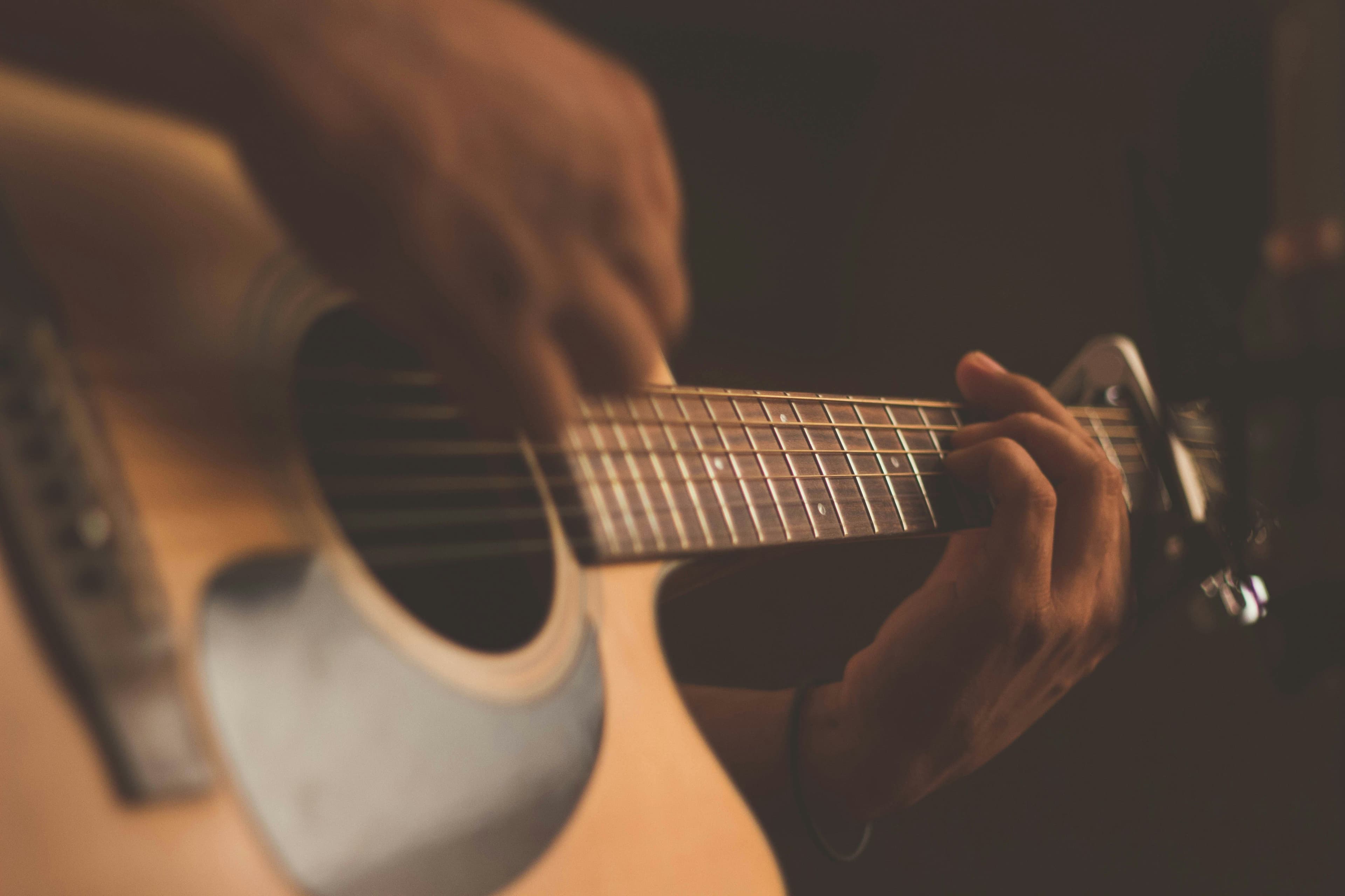 Nahaufnahme einer Gitarre